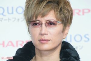 決心は固く、いまだに米を口にしていないというGACKT