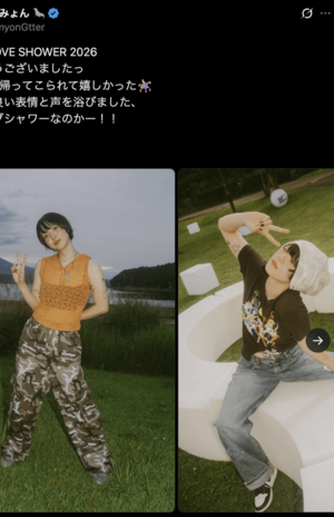 大小さまざまなタトゥーに注目されたあいみょん（公式Xより）