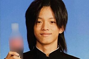 中学時代は長髪だった森島悠希容疑者（卒業アルバムより）