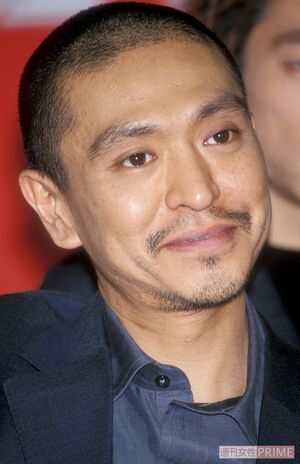 『伝説の教師』に出演していた松本人志