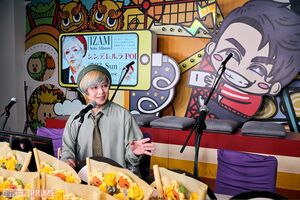 IZAM 撮影/山田智絵