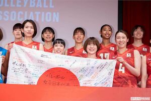 2024年7月、パリ五輪の壮行会に参加したバレーボール女子日本代表