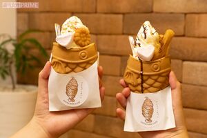 大きく口を開いたフナ形のコーンに、アイスがてんこ盛り。これからの季節にぴったり！写真／齋藤周造