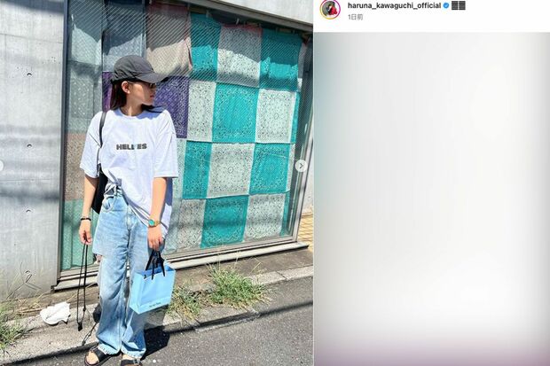 川口春奈の左手にはさりげなく“超高級時計”が（本人のインスタグラムより）
