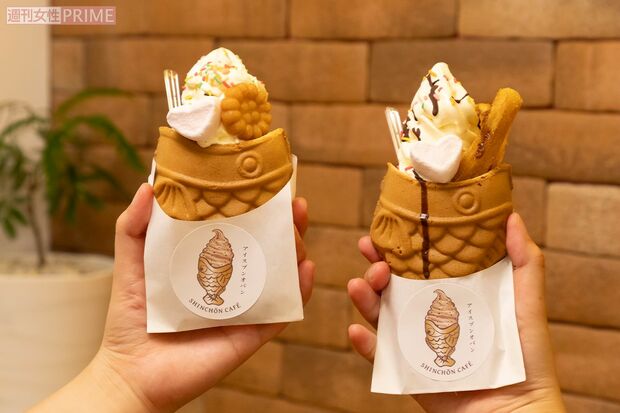 大きく口を開いたフナ形のコーンに、アイスがてんこ盛り。これからの季節にぴったり!