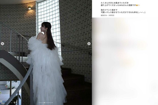 イベントでウエディングドレスを着用した三上悠亜(本人のインスタグラムより)