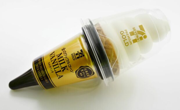 『金のワッフルコーン　ミルクバニラ』（278円／セブンプレミアムゴールド）