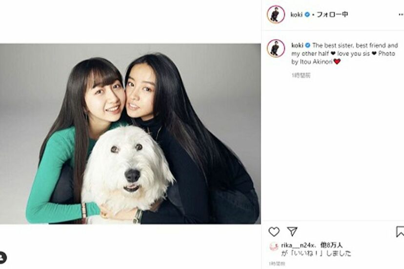 画像 写真 木村拓哉の 犬アカ に登場する愛犬の犬種が キムタク売れ で高騰か 1頭100万円 のお値段に 週刊女性prime