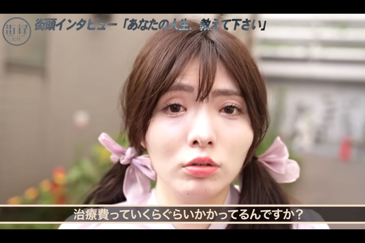 最強 ちゃん