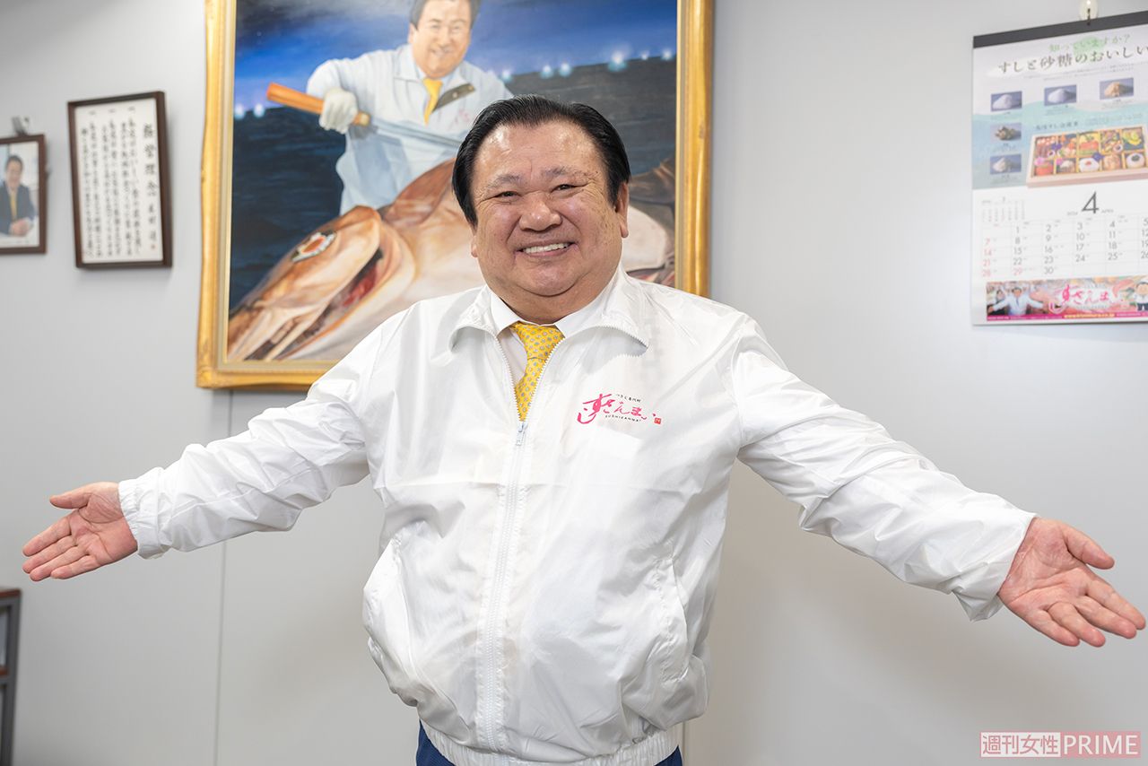 すし ざんまい 社長