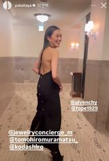 「ウォッチアワード 2024」授賞式に参加する板谷由夏（本人のインスタグラムより）