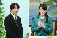 眞子さま、小室圭さんの今秋結婚を阻止する秋篠宮さま決意の「伊勢参り」
