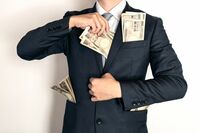 成年後見制度のあくどい被害実態 職業後見人は何もしなくても時給72万円!