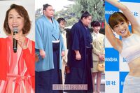 河野景子&花田美恵子、公の場でノロケる!? 若貴元妻は新たな“恋”に前向き