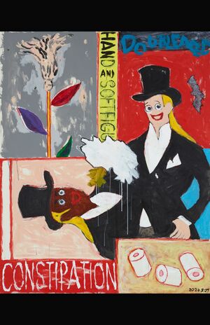 横尾忠則《2022-09-27》2022年