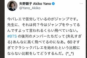 BTSのことを引き合いに出して炎上した矢野顕子のツイート（本人のTwitterより）
