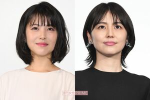 浜辺美波、長澤まさみ