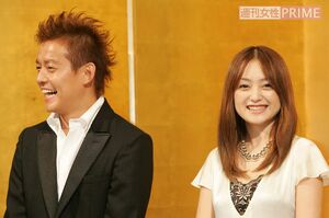 井戸田潤との結婚発表会見（2005年9月）