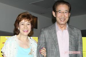 高島忠夫さんと寿美花代