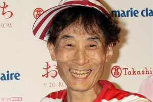 楳図かずおさん