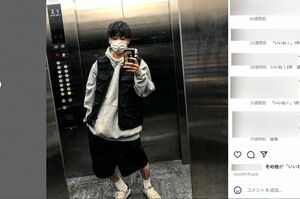 メンバーのなかでもファッションリーダーとして名高いゆうた（ゆうたのインスタグラムより）