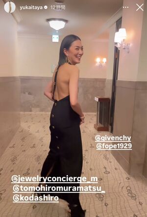 「ウォッチアワード 2024」授賞式に参加する板谷由夏（本人のインスタグラムより）