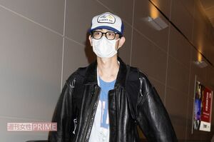 新婚旅行先のロンドンから帰国した菅田将暉（2022年9月）