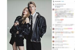 山本舞香との結婚を報告した『MY FIRST STORY』Hiro（公式インスタグラムより）