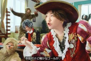 大炎上となったミセスの「コロンブス」MV。自身が所属する組織で炎上リスクが生じた際に、「気づき、指摘する」ことは実は簡単ではありません（写真：『Mrs. GREEN APPLE』公式YouTubeより引用）