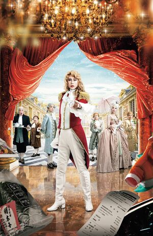 『氷川きよし特別公演』東京・明治座6月3日(金)~7月4日(月)