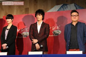 （写真左から）シシド・カフカ、斎藤工、エリック・クー監督