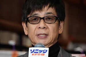 31歳の年の差婚！ 山寺宏一