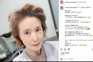 写真加工に指摘があった小柳ルミ子のすっぴん写真(本人インスタグラムより)