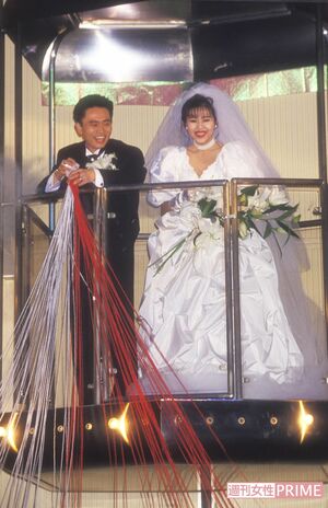 浜田雅功＆小川菜摘、ゴンドラ挙式