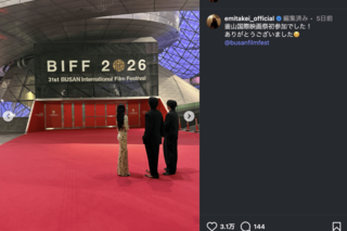 「スタイルやばい」大胆なドレス姿を披露した武井咲の“圧巻スタイル”(公式インスタグラムより)