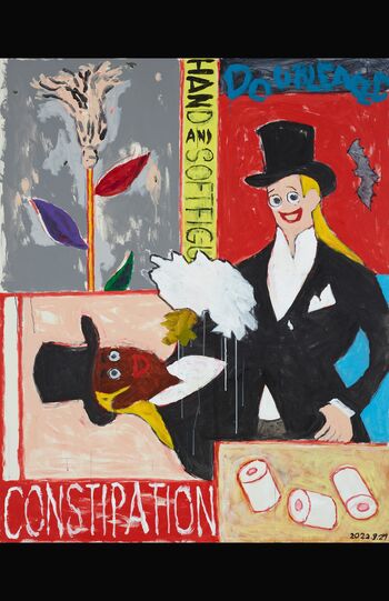 横尾忠則《2022-09-27》2022年