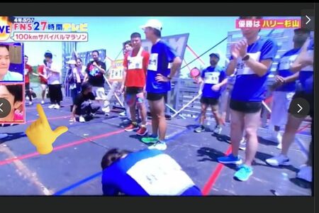 ネットで拡散されている、『FNS27時間テレビ』100キロマラソンゴール後に倒れ込む井上咲楽の様子(SNSより)