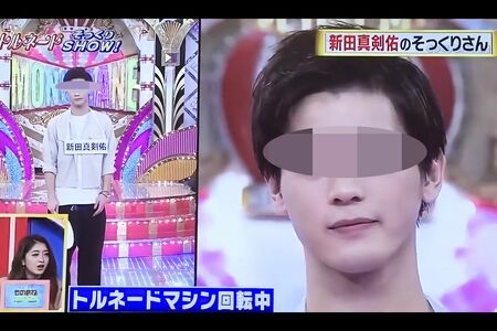 新田真剣佑のそっくりさんとしてテレビに出演していたA氏（日本テレビ系『ものまねグランプリ』より）