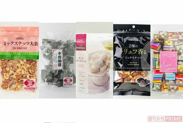左から、ミックスナッツ大袋、手巻納豆、和三盆ポルボローネ、2種のトリュフ香るミックスナッツ、ナポリタンチョコレート