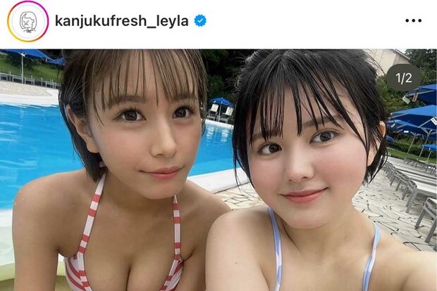 インフルエンサーの夏芽すずとの水着姿を投稿した池田レイラ（本人のインスタグラムより）