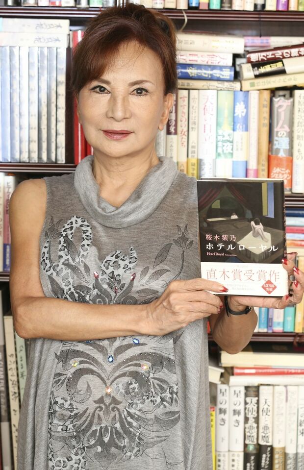 大の読書家だというカルーセル麻紀が選ぶ3冊とは