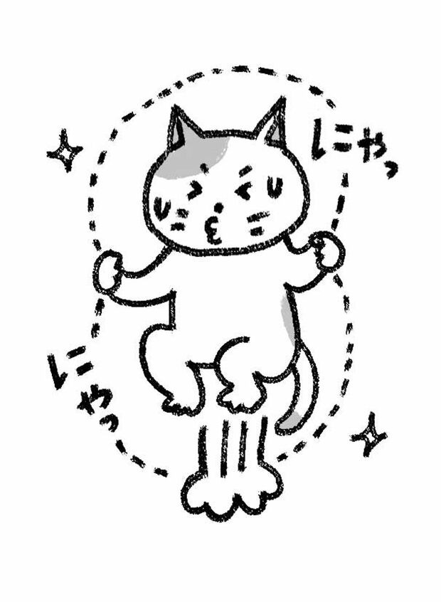 エア縄跳びをしてみる（イラスト／大塚さやか）