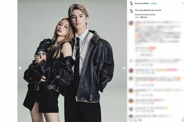 山本舞香との結婚を報告した『MY FIRST STORY』Hiro(公式インスタグラムより)