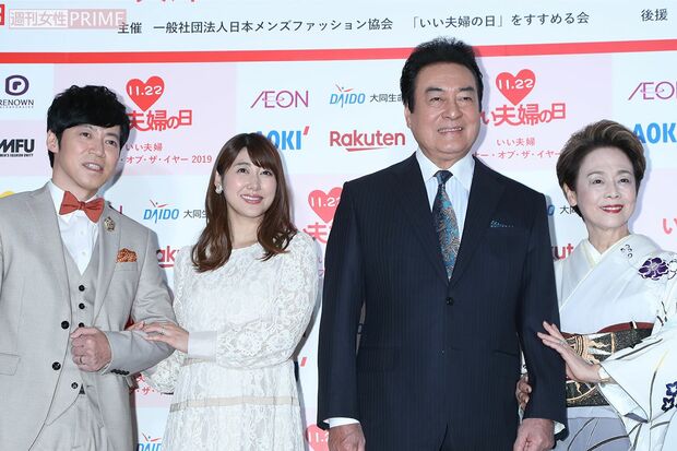 '19年の「パートナー・オブ・ザ・イヤー」に選出された（左から）東貴博・安めぐみ夫妻、高橋英樹・美恵子さん夫妻