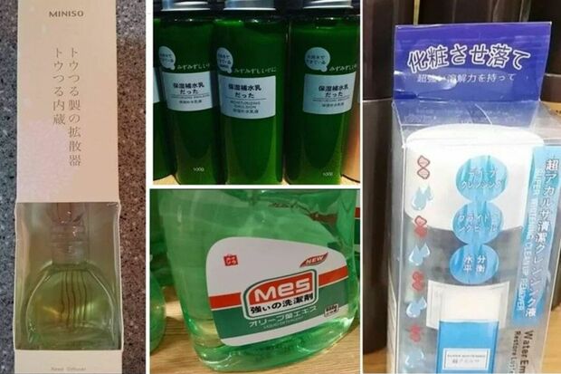 創業時は意味不明な日本語が店内にあふれていた（写真：筆者提供／東洋経済オンライン）