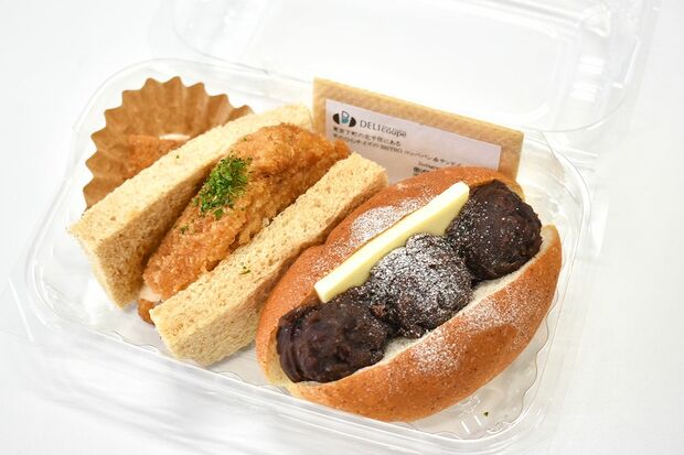 『2538KitchenDELIcoupe』国産鶏むね肉のやわらかてりやきチキンカツ全粒粉サンド＆北海道あかね大納言のあんバター全粒粉コッペ　640円（画像提供／『ロケなび！』）