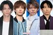 5月に三宅健、平野紫耀、神宮寺勇太、秋には岸優太がジャニーズ事務所を退所する