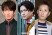 (左から)木村拓哉、平野紫耀、中居正広
