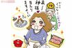 イラスト／高橋ゆう