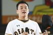 巨人・山瀬慎之助捕手（共同通信社）